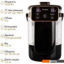 Электрочайники и термопоты Endever Altea-2075 (черный)