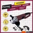 Угловые шлифмашины (болгарки) Pioneer Tools AG-M2200-230-01