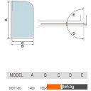 Шторки и карнизы для ванн и поддонов WeltWasser WW 100T1-80