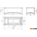 Экраны под ванну Radomir Веста 170 2-21-0-0-0-255 (фронтальный)
