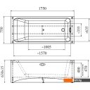 Экраны под ванну Vannesa Агата 175х75 2-21-0-0-0-227 (фронтальный)