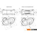 Экраны под ванну Vannesa Ирма 149 2-21-0-2-0-216 (фронтальный)