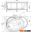 Экраны под ванну Vannesa Монти 95 R 2-41-0-2-0-213 (торцевый)
