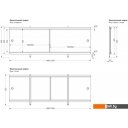 Экраны под ванну Метакам Ультралегкий 148 (мрамор)