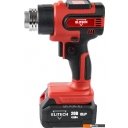 Промышленные фены ELITECH ТВА 20СЛ2 (с 1-им АКБ, кейс)