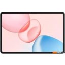 Планшеты Honor Pad 10 5G HEY3-N09 8GB/256GB (серый, с клавиатурой)