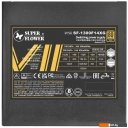 Блоки питания Super Flower Leadex VII XG 1300W SF-1300F14XG