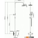 Душевые системы и гарнитуры Diadonna Д65-35005S