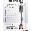 Пароочистители и отпариватели Sundays Home WJ250611-4