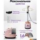 Пароочистители и отпариватели Sundays Home WJ250611-4