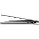 Ноутбуки Lenovo IdeaPad Slim 5 14IRH10 83HR002URK