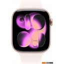 Умные часы и браслеты Apple Watch Series 11 46 мм (алюминиевый корпус, розовое золото/легкие румяна, спортивный силиконовый ремешок S/M)