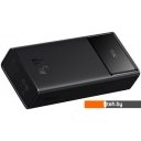 Портативные зарядные устройства Baseus Star-Lord Digital Display Fast Charging Power Bank 30000mAh 22.5W (черный)