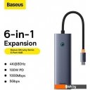 USB-хабы и док-станции Baseus UltraJoy Series 6-Port Hub Docking Station B00052802811-00