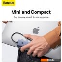 USB-хабы и док-станции Baseus UltraJoy Series 6-Port Hub Docking Station B00052802811-00