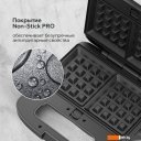 Сэндвичницы, вафельницы BQ ST2000