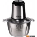 Измельчители, электроперечницы и электротерки Galaxy Line GL2384