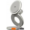 Зарядные устройства Magssory Signature Disc Pro для Apple 3 в 1 WCH073 (титановый)