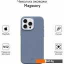 Чехлы для телефонов Magssory Eco Leather Case Cobalt для iPhone 16 Pro Max CLT029c