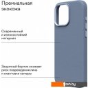 Чехлы для телефонов Magssory Eco Leather Case Cobalt для iPhone 16 Pro Max CLT029c