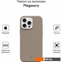 Чехлы для телефонов Magssory Eco Leather Case Latte для iPhone 16 Pro Max CLT029l