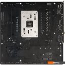 Материнские платы Maxsun Terminator B650M WiFi6