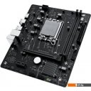 Материнские платы Maxsun Challenger H610M-H V1