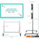 Кронштейны Onkron FSPRO2L-22 (серебристый)