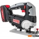 Электролобзики P.I.T. PST20H-80A/2 (с 2-мя АКБ, кейс)