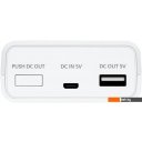 Батарейки, аккумуляторы, зарядные Panasonic Eneloop SmartPlus USB Travel Charger BQ-CC87USB