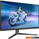 Мониторы Philips Evnia 27M2N5500/01
