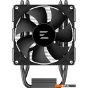 Системы охлаждения Zalman CNPS4X Black V2