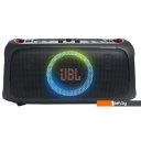 Беспроводные и портативные колонки JBL PartyBox On-The-Go Essential