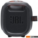 Беспроводные и портативные колонки JBL PartyBox On-The-Go Essential