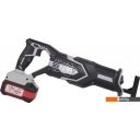 Циркулярные, торцовочные и сабельные пилы Интерскол НПА-200/36ВЭ 818.2.2.70 (с 2-мя АКБ, кейс)