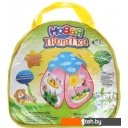 Игровые домики и палатки Наша Игрушка Пчелкин домик 889-127B