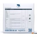 Расходные материалы и аксессуары для 3D-печати NV Print NV-3D-PLA-MARBLE (1.75мм, 1кг, Marble)