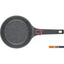 Сковороды Werner Marseille 50136