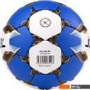 Мячи Jogel BC22 Vulcano (3 размер)