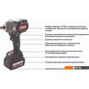 Шуруповерты, гайковерты, электроотвертки Thorvik BBIW121080 (с 2-мя АКБ, кейс)