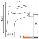 Смесители Ledeme L5069