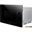 Микроволновые печи MAUNFELD XBMO252GB Glossy