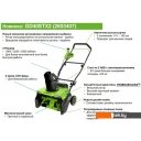 Снегоуборщики и подметальные машины Greenworks GD40STX2 2603407UB (с 1-им АКБ)