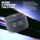 Беспроводные и портативные колонки Яндекс Станция Мини 3 Про (зеленый)