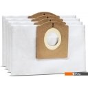 Аксессуары для пылесосов, пароочистителей Karcher WD 1 2.863-325.0 (4 шт)