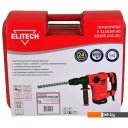 Перфораторы ELITECH П 1130ЭМ HD