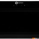 Вытяжки Schtoff Bots 60 (черный)