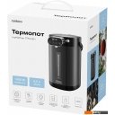 Электрочайники и термопоты ROMBICA myKitchen TPD-001
