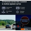 Автомобильные видеорегистраторы Roadgid Duo 4
