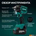 Шуруповерты, гайковерты, электроотвертки Rokodil Titan Pro (с 2-мя АКБ)